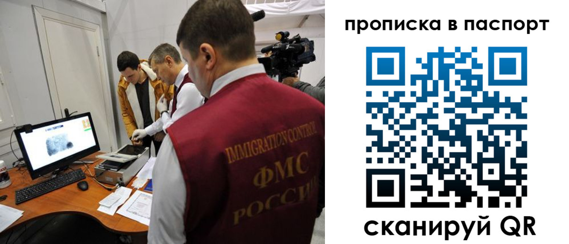 пропишу в квартире в Ревде